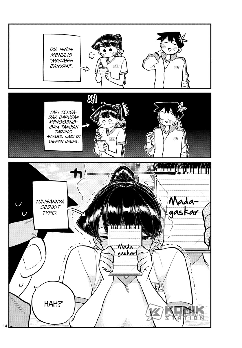 Komi-san wa Komyushou Desu. Chapter 209 Image 11