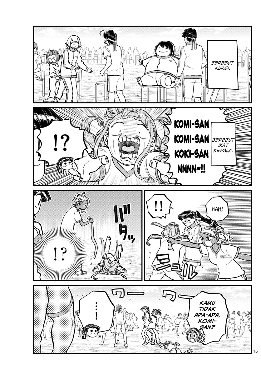 Komi-san wa Komyushou Desu. Chapter 209 Image 12