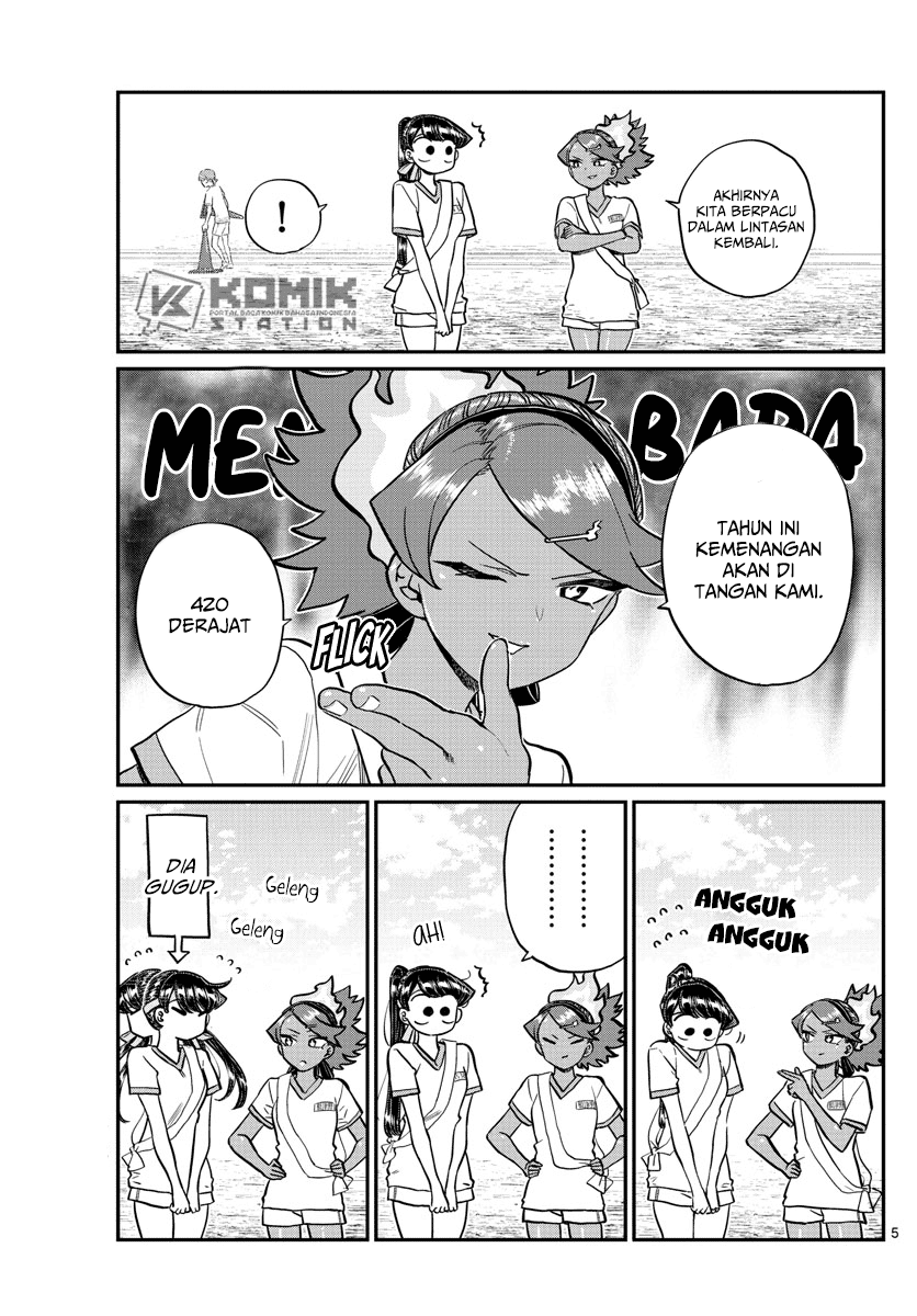 Komi-san wa Komyushou Desu. Chapter 212 Image 2