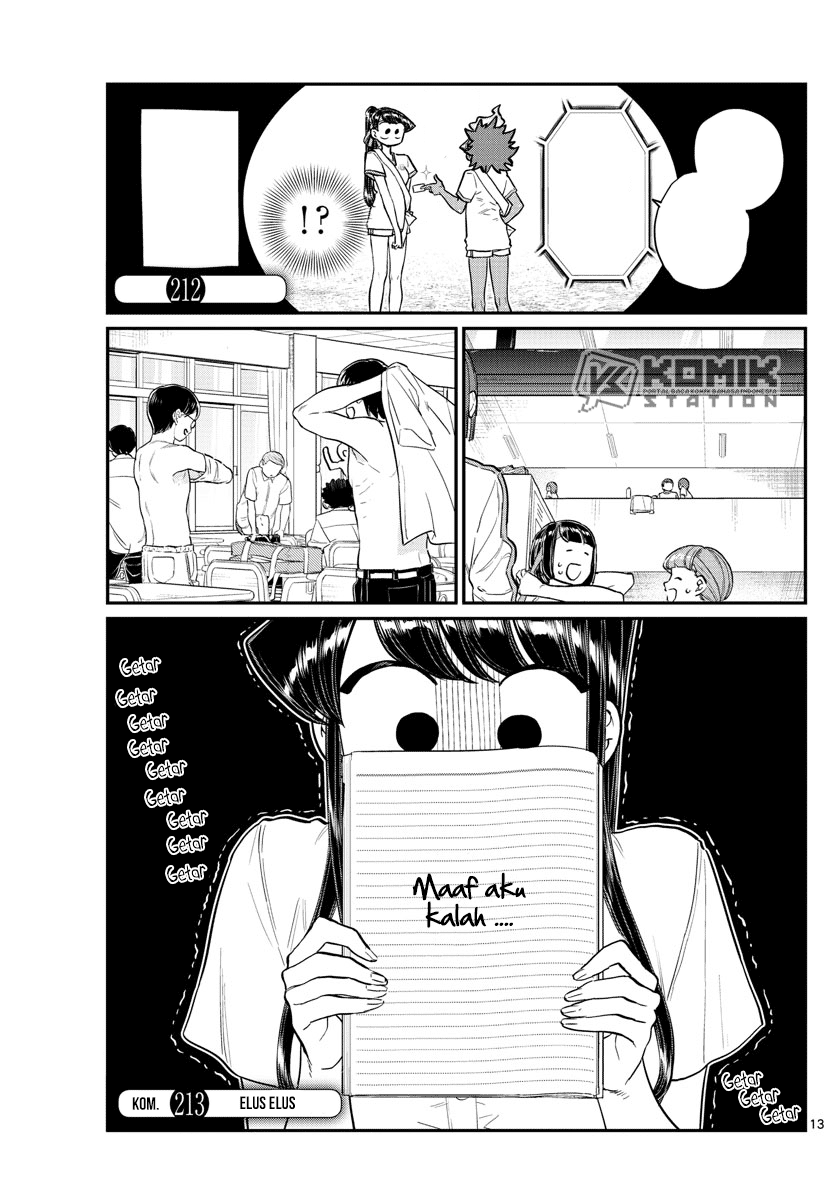 Komi-san wa Komyushou Desu. Chapter 213 Image 1