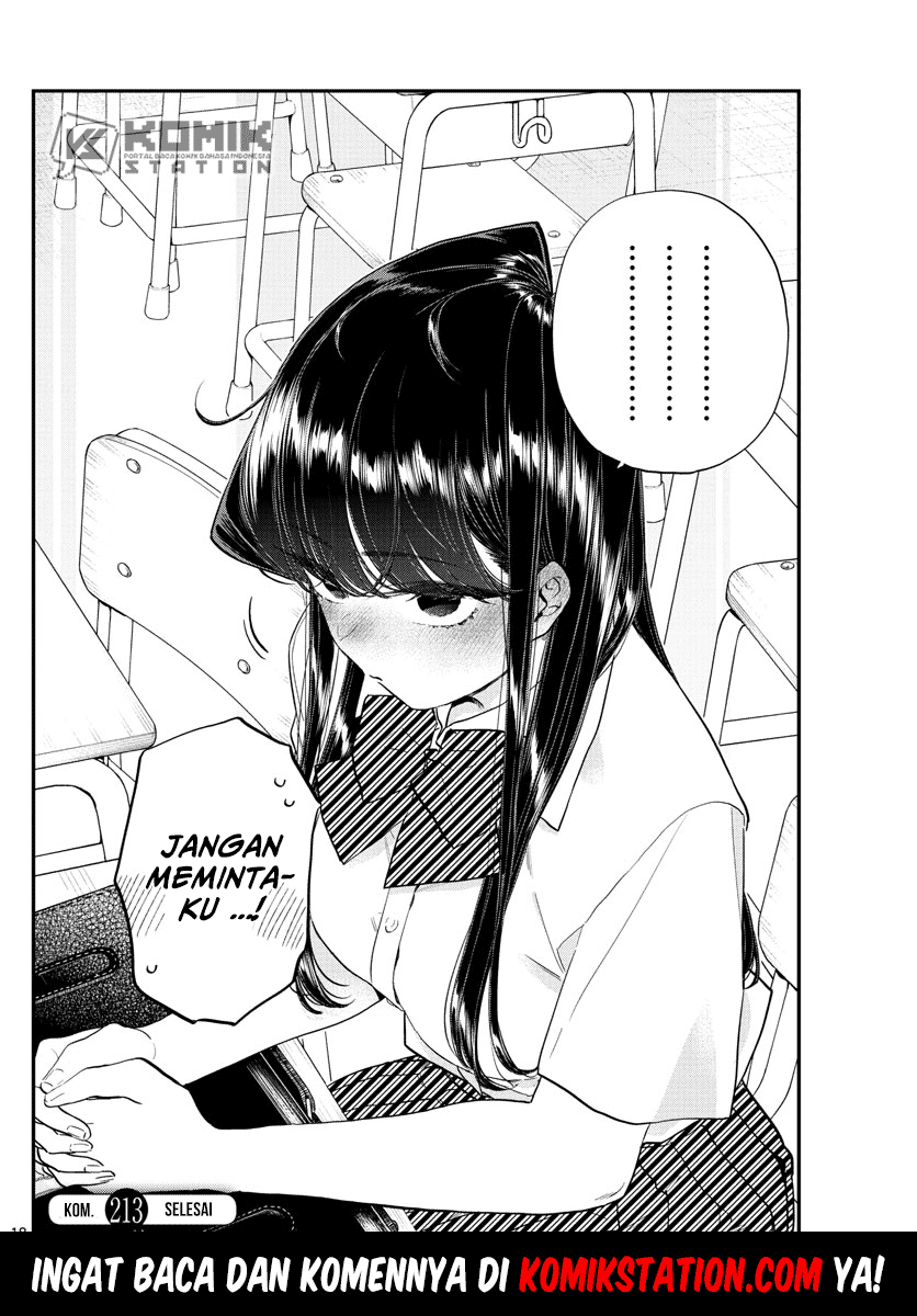 Komi-san wa Komyushou Desu. Chapter 213 Image 6