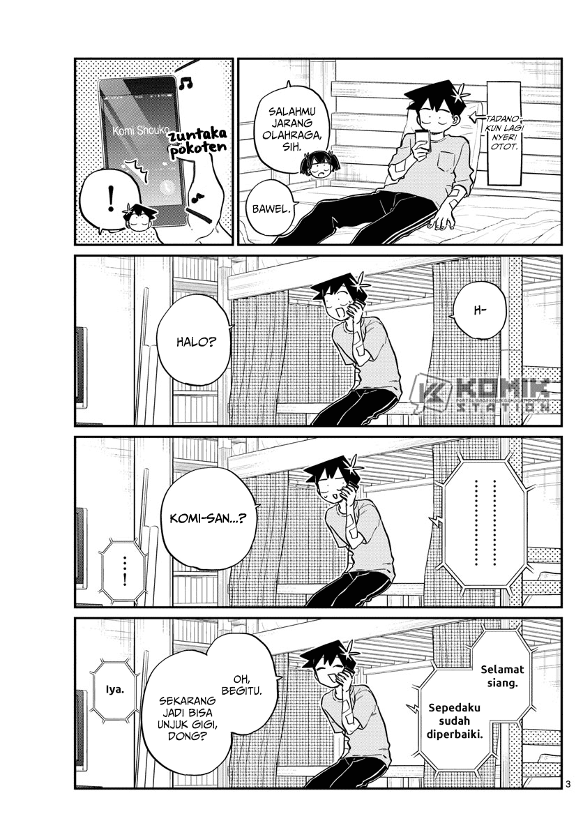 Komi-san wa Komyushou Desu. Chapter 214 Image 3