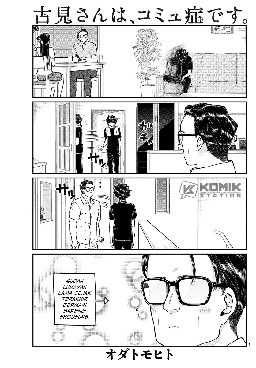 Komi-san wa Komyushou Desu. Chapter 215 Image 1