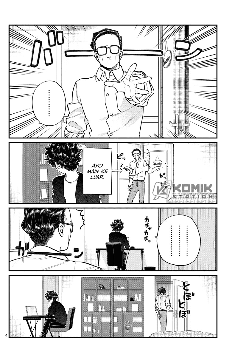Komi-san wa Komyushou Desu. Chapter 215 Image 4
