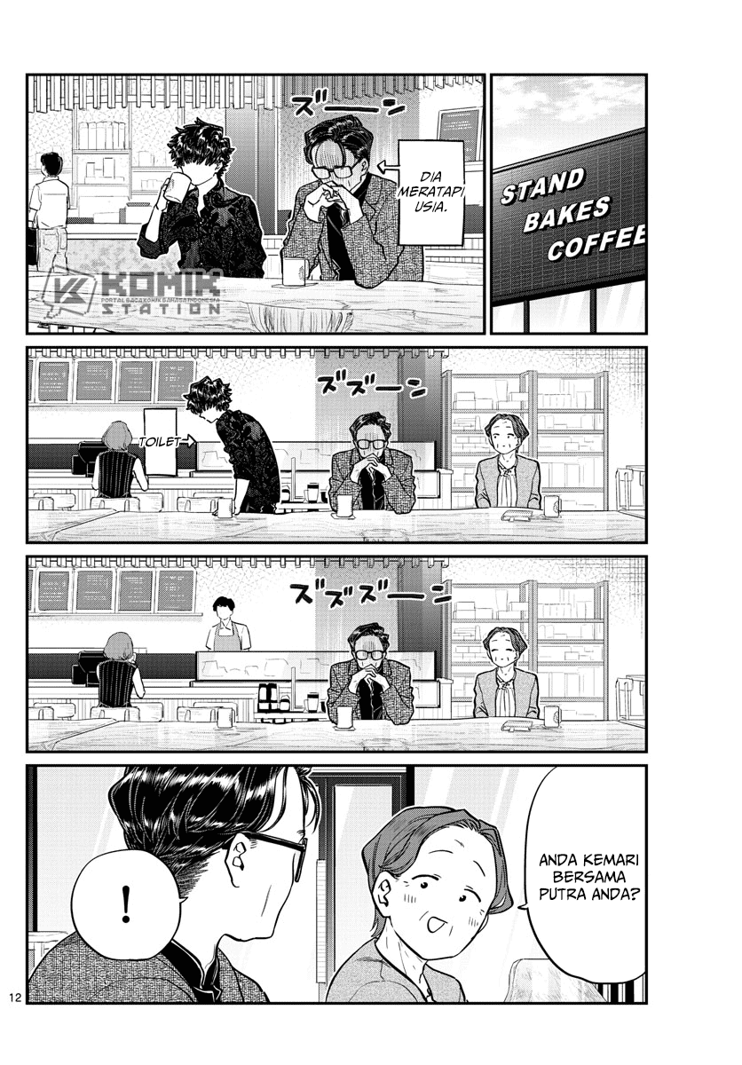 Komi-san wa Komyushou Desu. Chapter 215 Image 13