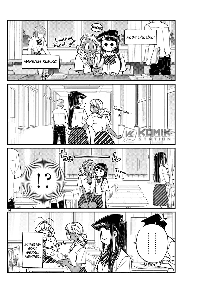 Komi-san wa Komyushou Desu. Chapter 216 Image 15