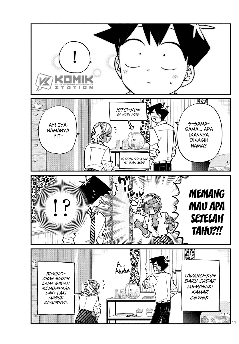 Komi-san wa Komyushou Desu. Chapter 217 Image 12