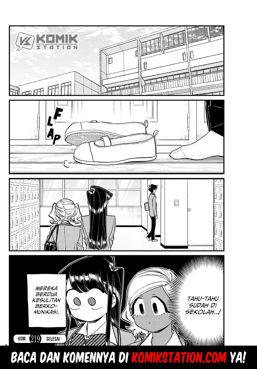 Komi-san wa Komyushou Desu. Chapter 219 Image 9