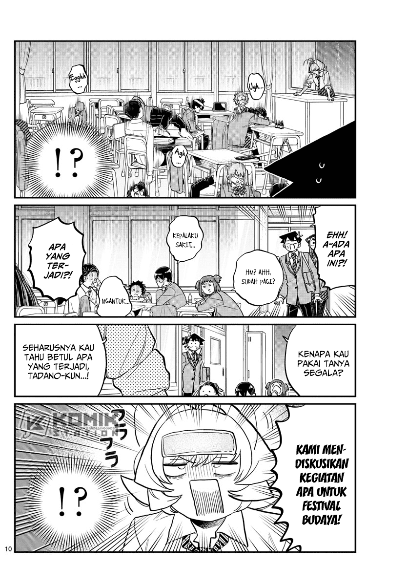 Komi-san wa Komyushou Desu. Chapter 220 Image 2