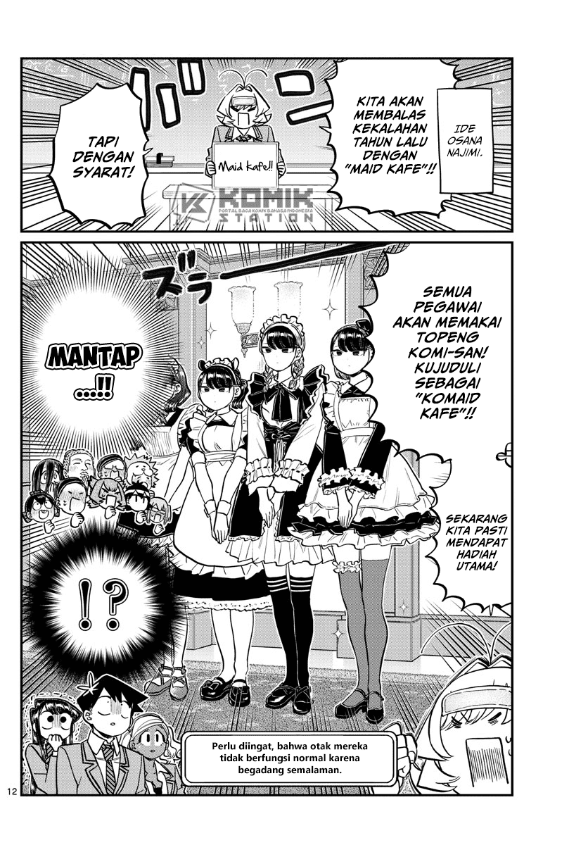 Komi-san wa Komyushou Desu. Chapter 220 Image 4
