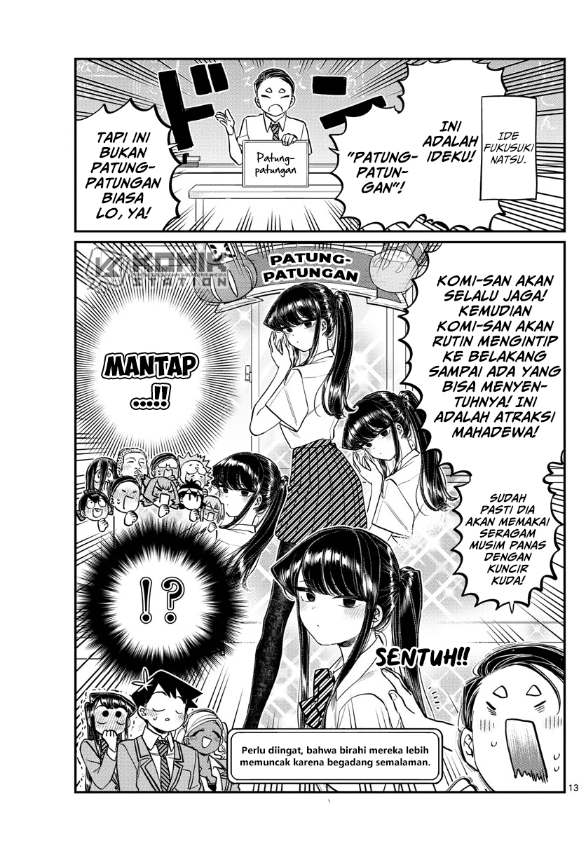 Komi-san wa Komyushou Desu. Chapter 220 Image 5