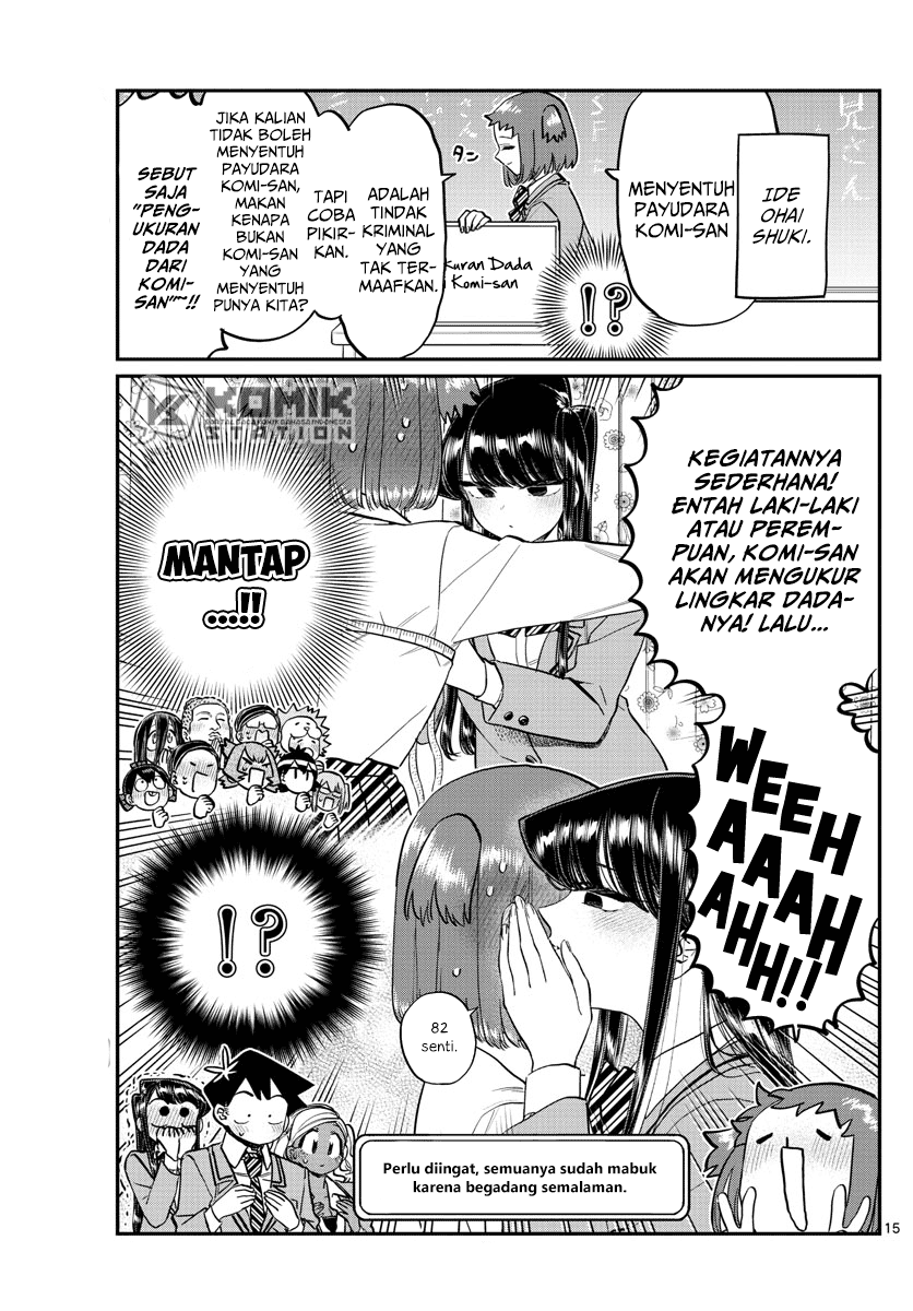 Komi-san wa Komyushou Desu. Chapter 220 Image 8
