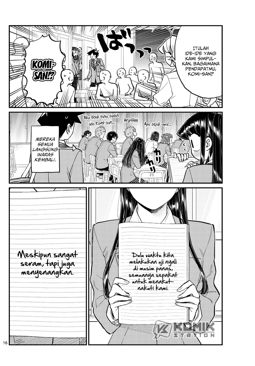 Komi-san wa Komyushou Desu. Chapter 220 Image 9