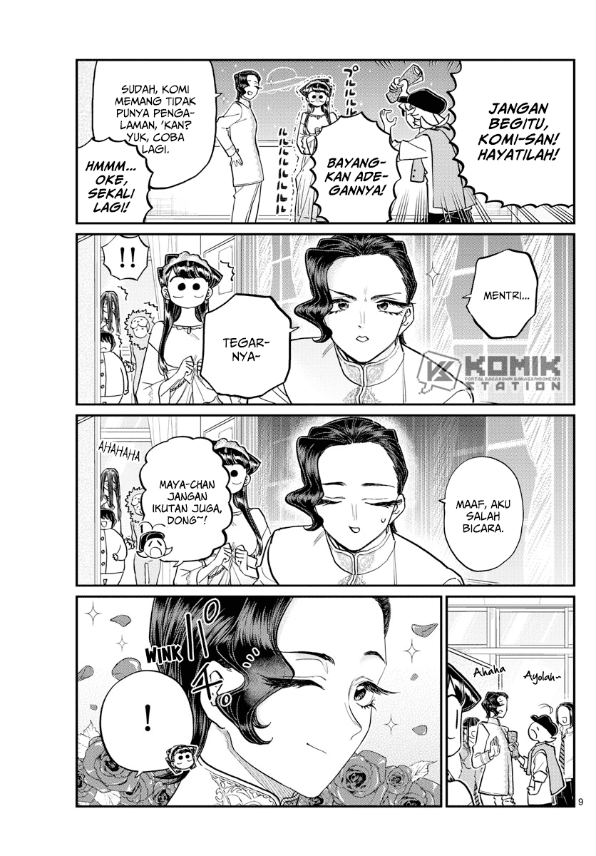 Komi-san wa Komyushou Desu. Chapter 221 Image 10