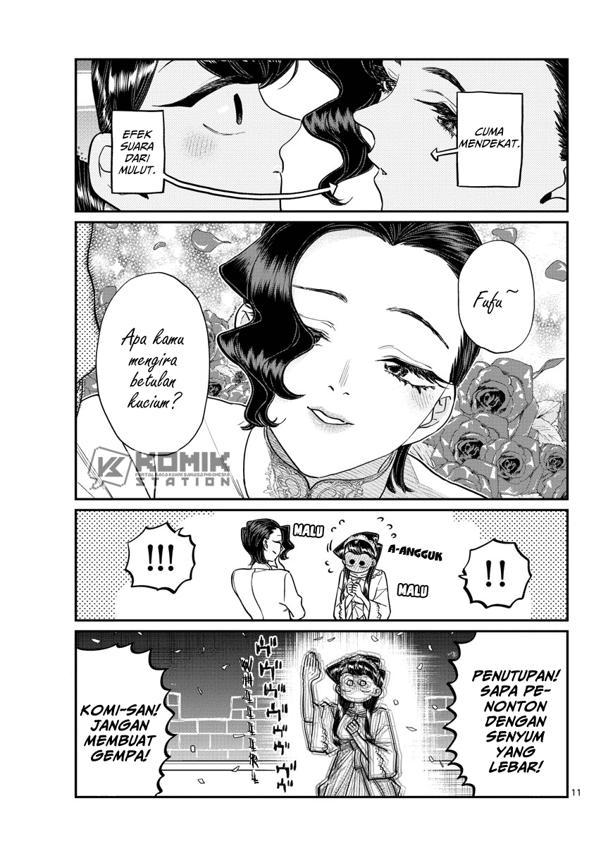 Komi-san wa Komyushou Desu. Chapter 221 Image 12