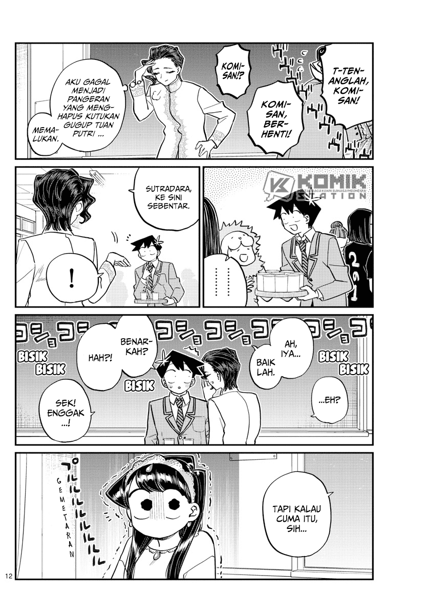 Komi-san wa Komyushou Desu. Chapter 221 Image 13