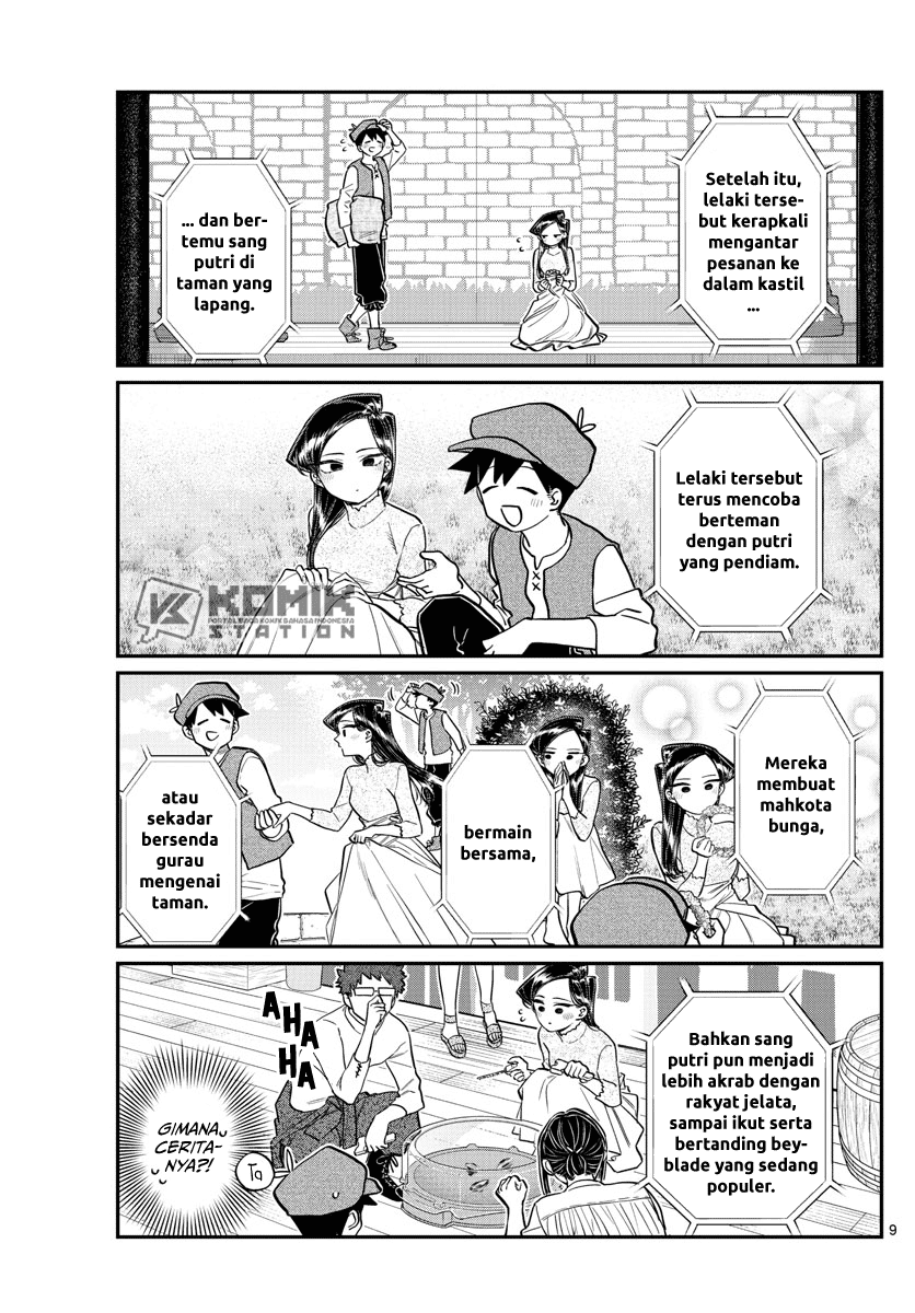 Komi-san wa Komyushou Desu. Chapter 223 Image 9