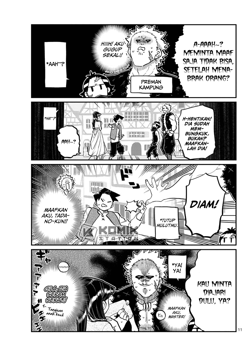 Komi-san wa Komyushou Desu. Chapter 223 Image 12