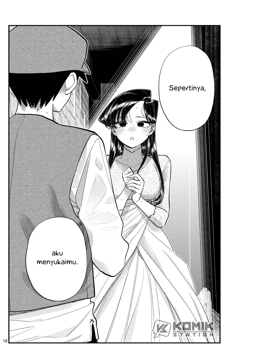 Komi-san wa Komyushou Desu. Chapter 223 Image 17