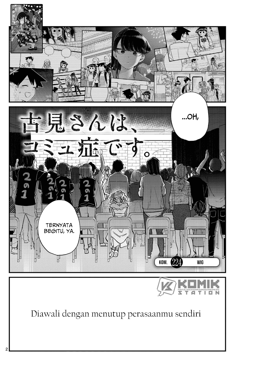 Komi-san wa Komyushou Desu. Chapter 224 Image 2