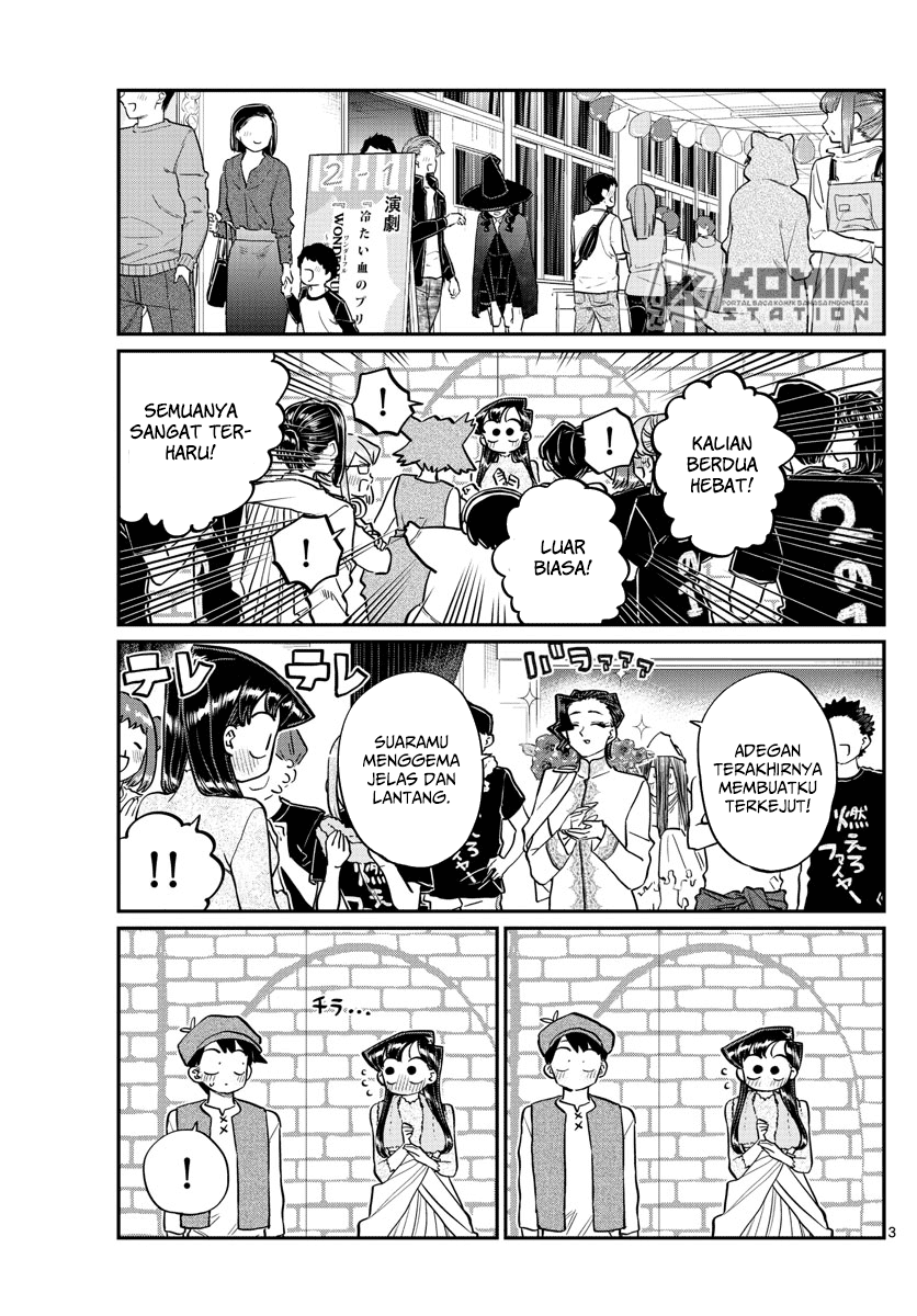 Komi-san wa Komyushou Desu. Chapter 224 Image 3