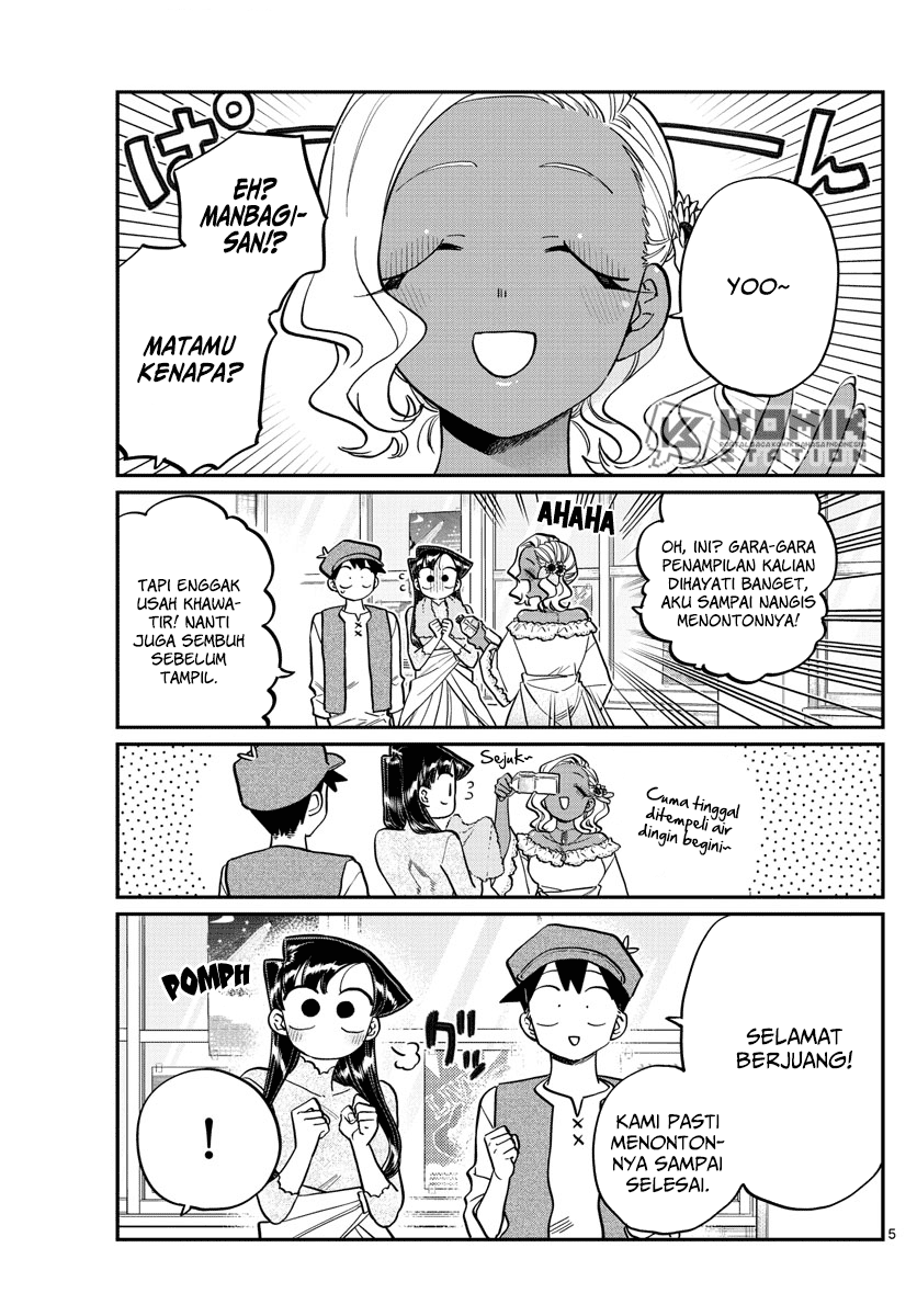 Komi-san wa Komyushou Desu. Chapter 224 Image 5