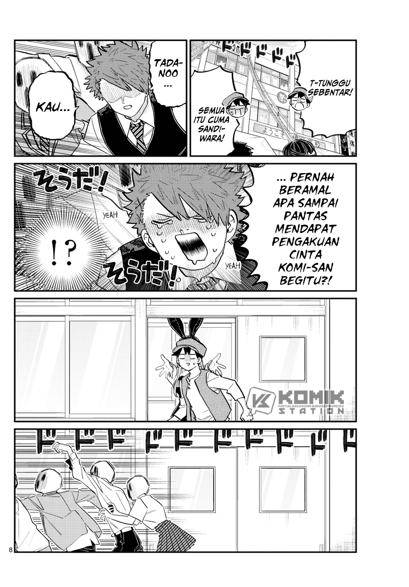 Komi-san wa Komyushou Desu. Chapter 224 Image 8