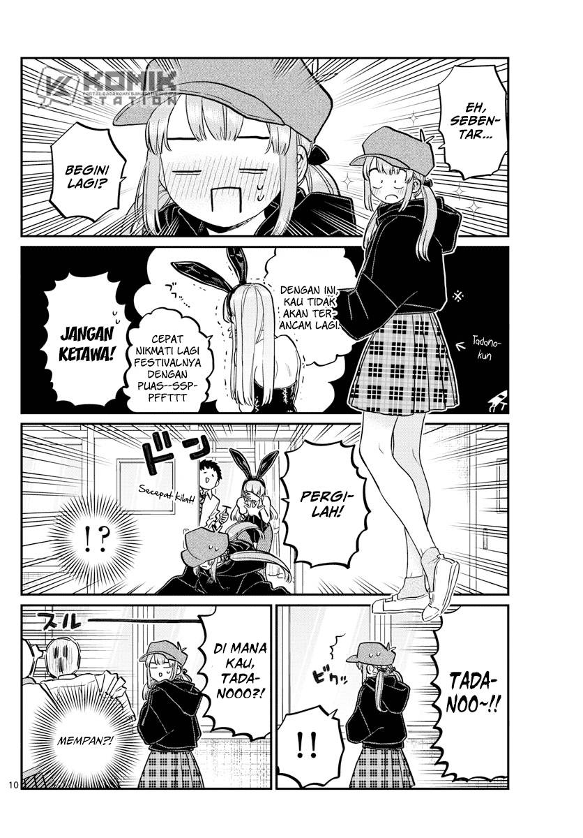 Komi-san wa Komyushou Desu. Chapter 224 Image 11