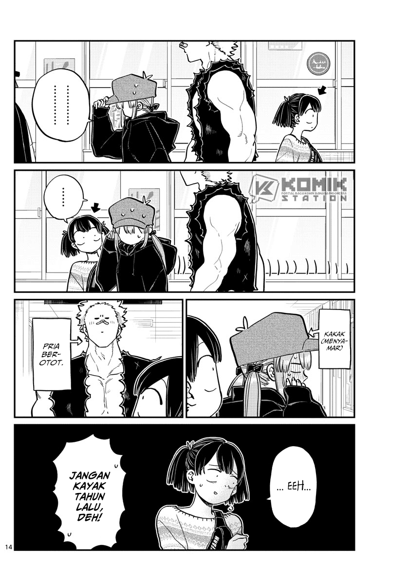 Komi-san wa Komyushou Desu. Chapter 224 Image 15