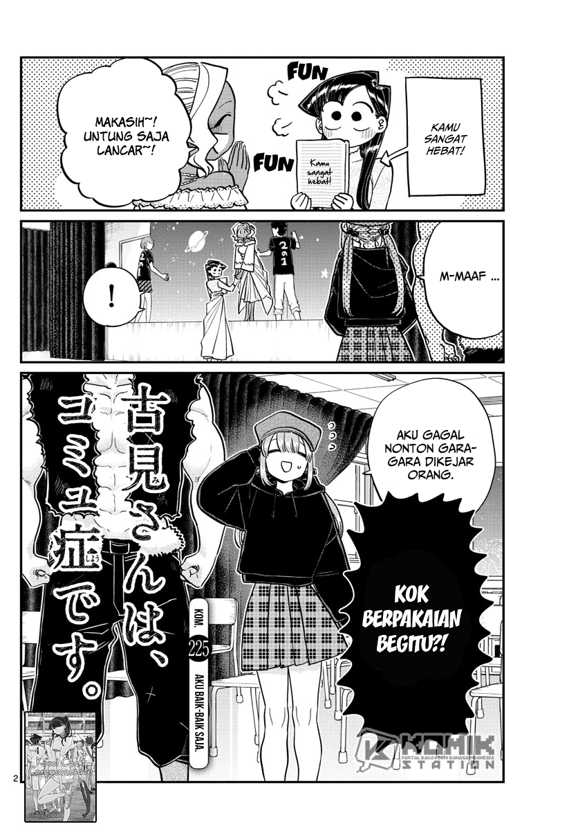 Komi-san wa Komyushou Desu. Chapter 225 Image 2