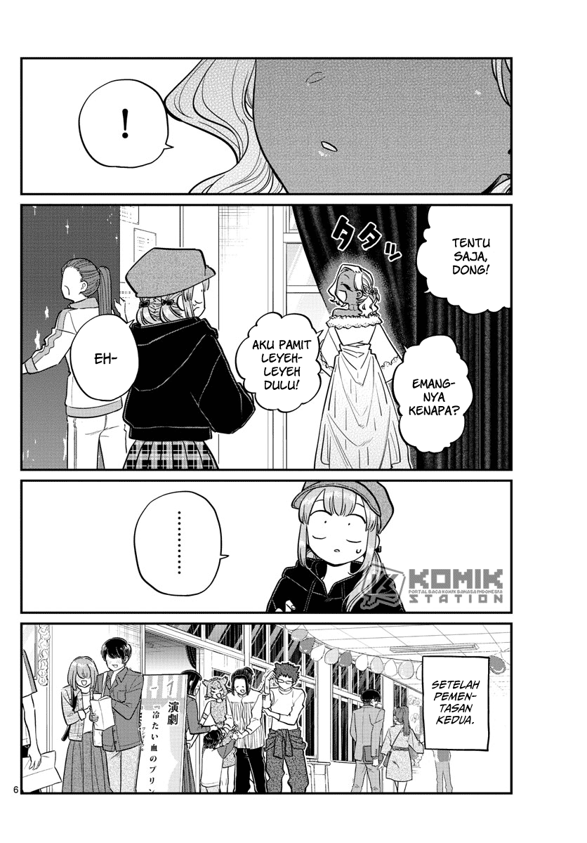 Komi-san wa Komyushou Desu. Chapter 225 Image 6