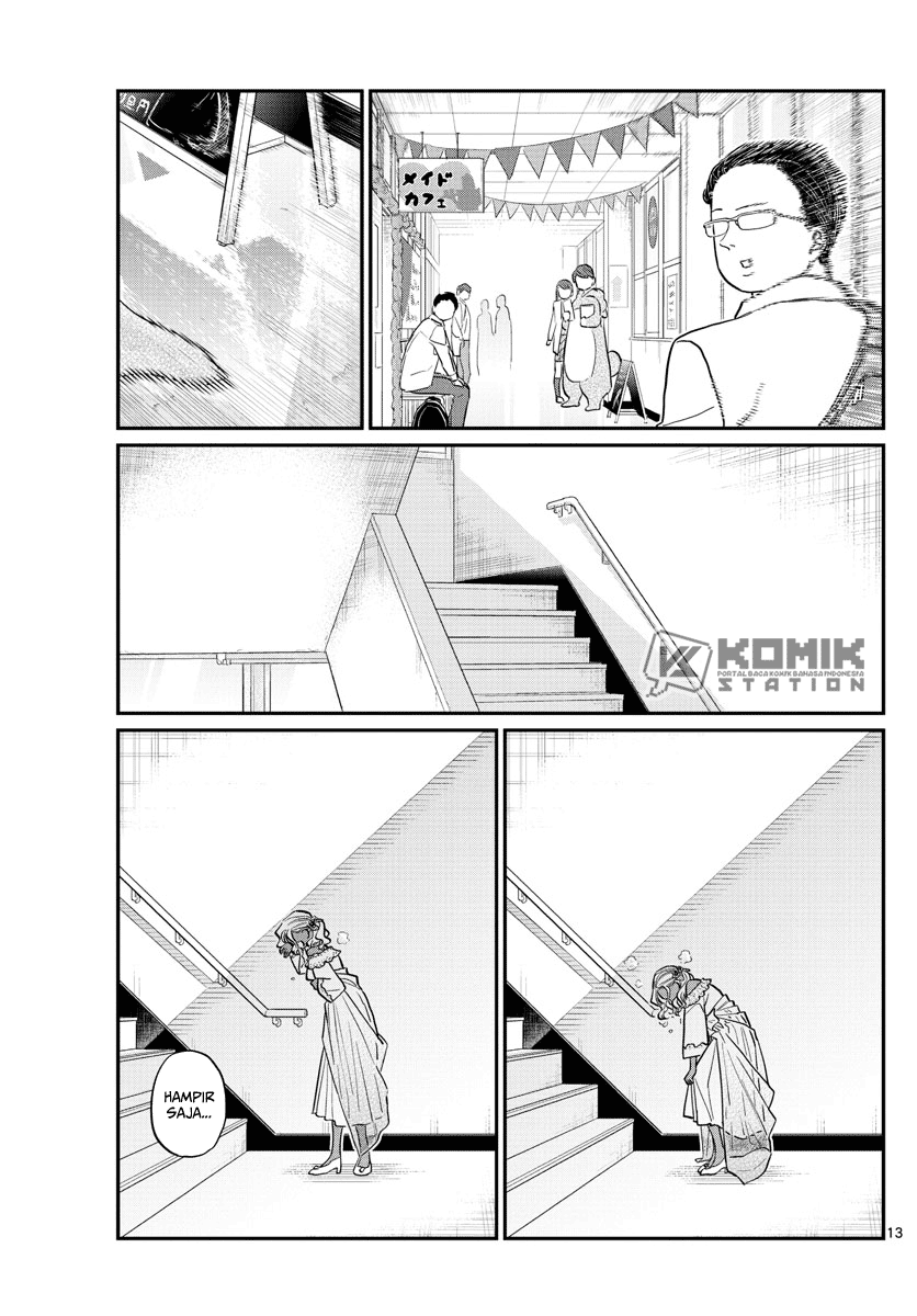 Komi-san wa Komyushou Desu. Chapter 225 Image 14