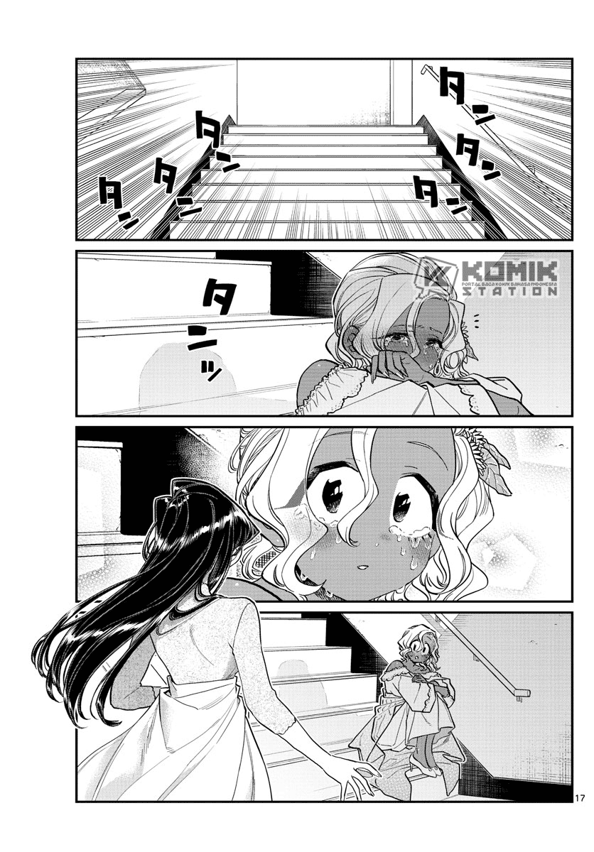 Komi-san wa Komyushou Desu. Chapter 225 Image 18
