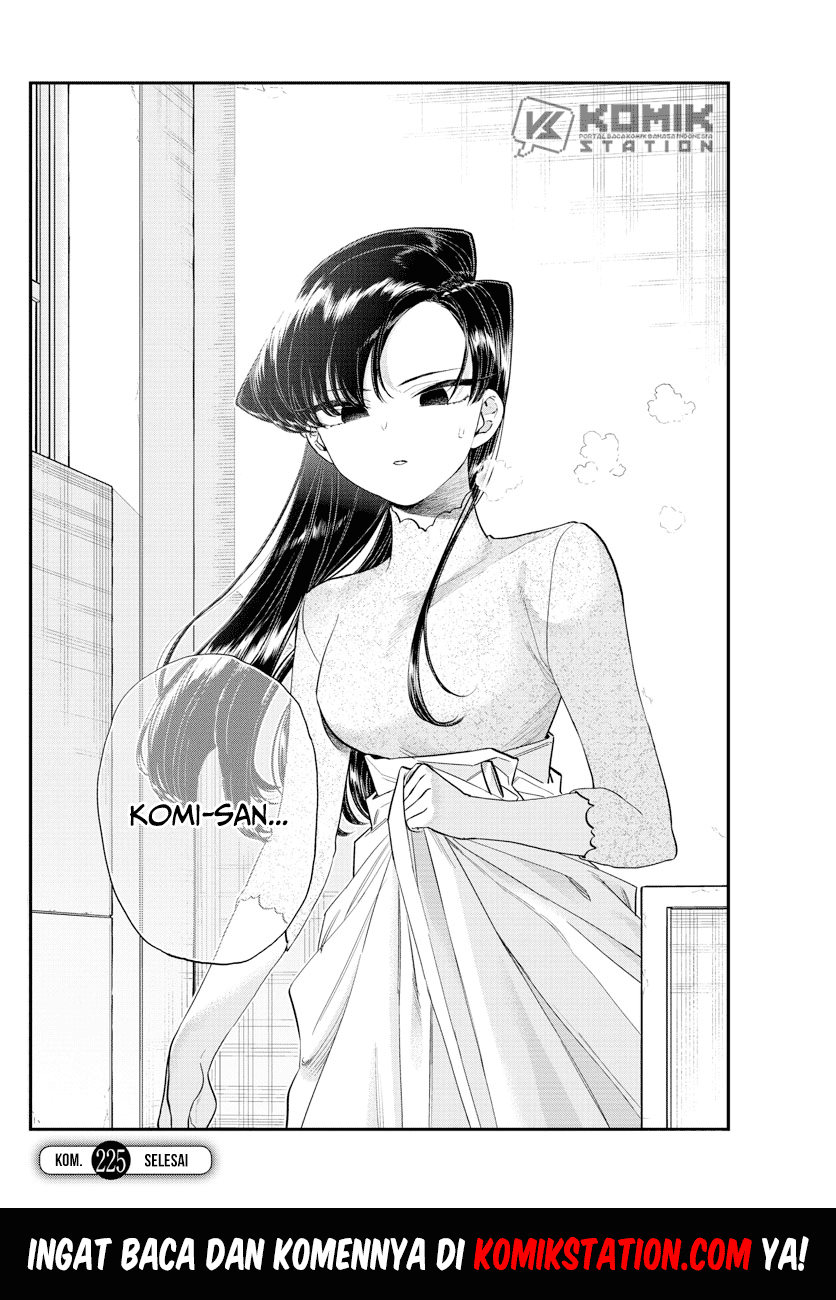 Komi-san wa Komyushou Desu. Chapter 225 Image 19