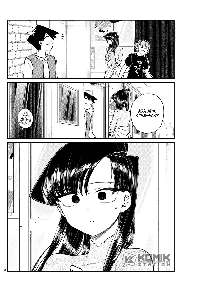 Komi-san wa Komyushou Desu. Chapter 226 Image 2