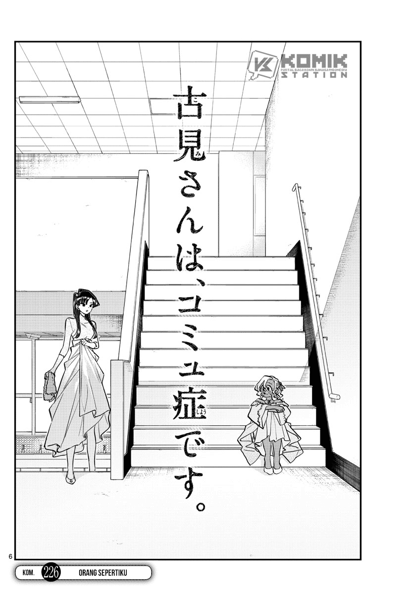 Komi-san wa Komyushou Desu. Chapter 226 Image 6