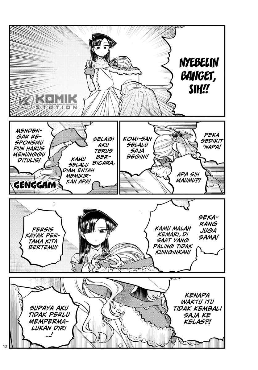 Komi-san wa Komyushou Desu. Chapter 226 Image 12