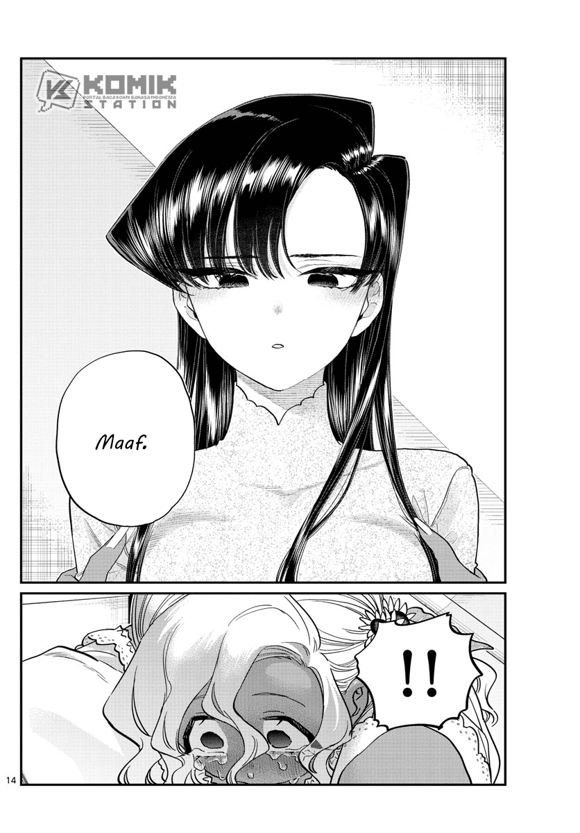 Komi-san wa Komyushou Desu. Chapter 226 Image 14
