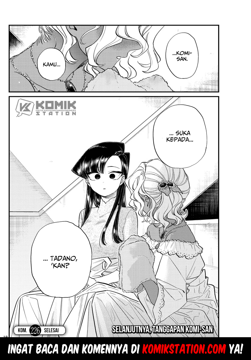 Komi-san wa Komyushou Desu. Chapter 226 Image 18