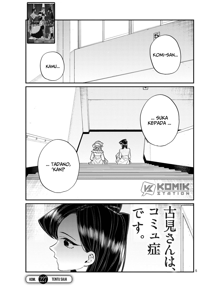 Komi-san wa Komyushou Desu. Chapter 227 Image 5