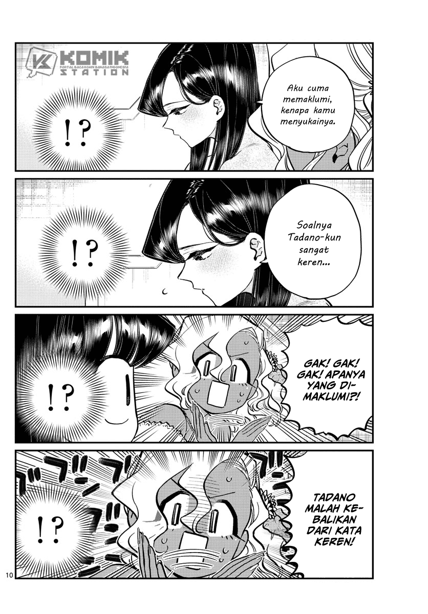 Komi-san wa Komyushou Desu. Chapter 227 Image 11