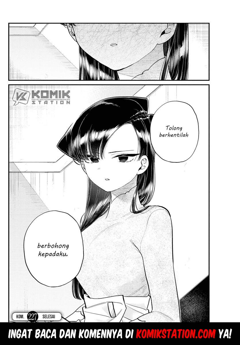 Komi-san wa Komyushou Desu. Chapter 227 Image 19