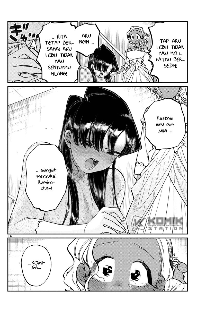 Komi-san wa Komyushou Desu. Chapter 228 Image 15