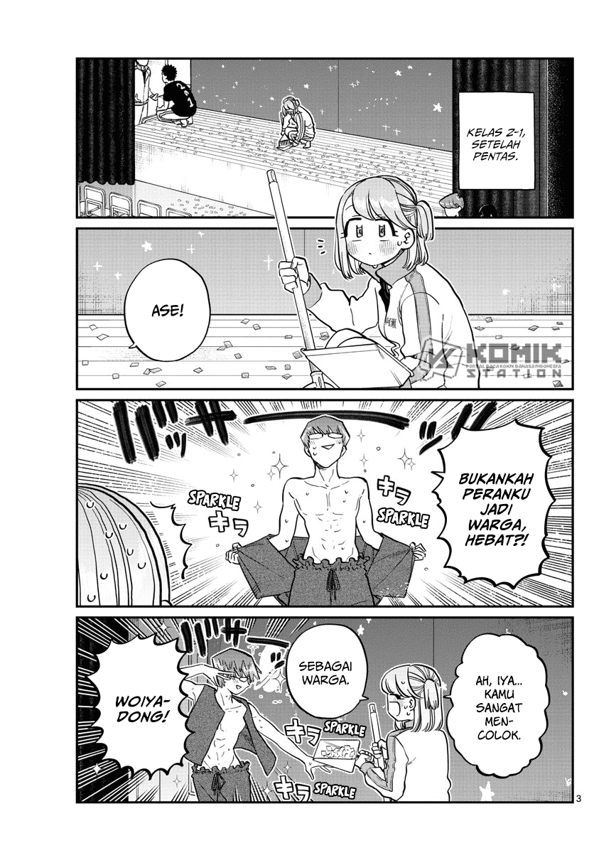 Komi-san wa Komyushou Desu. Chapter 229 Image 5