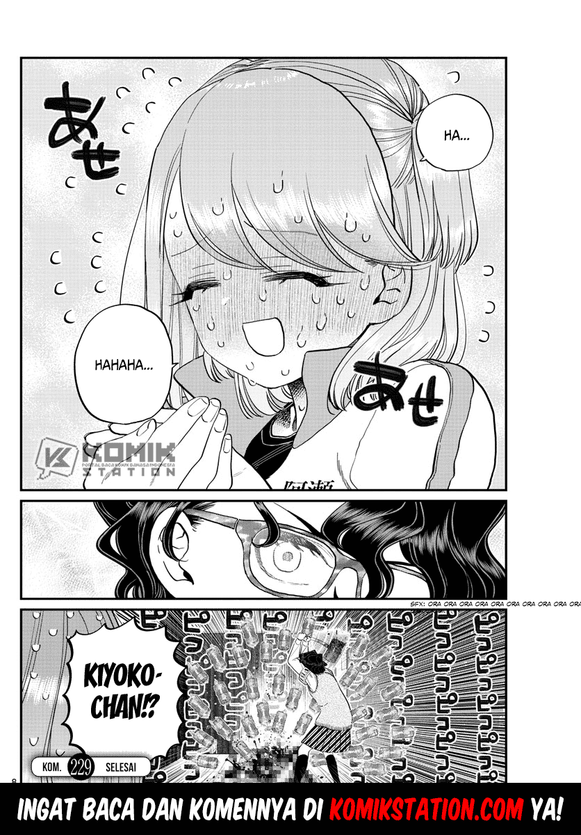 Komi-san wa Komyushou Desu. Chapter 229 Image 11
