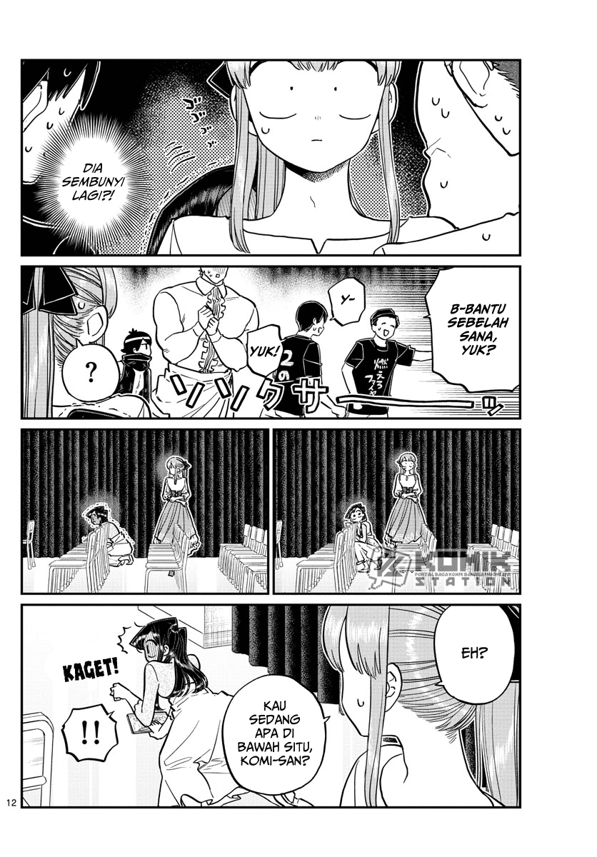 Komi-san wa Komyushou Desu. Chapter 231 Image 13