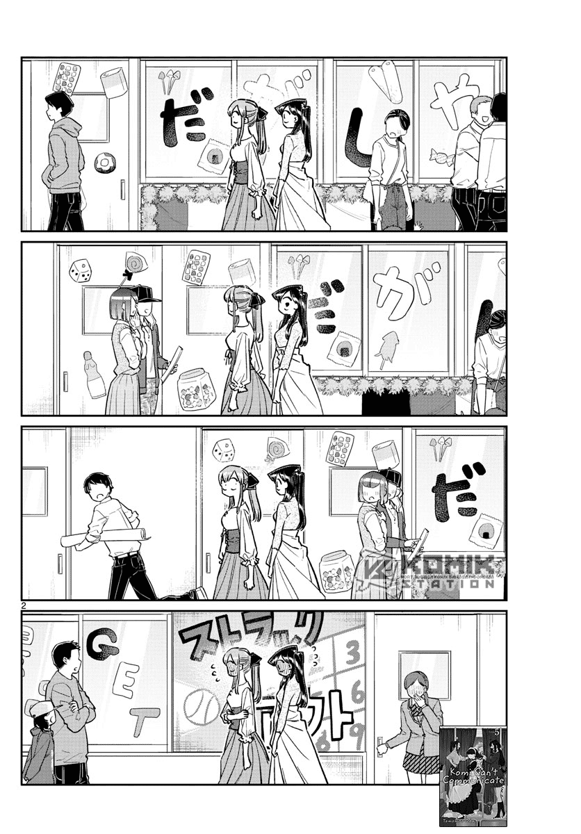 Komi-san wa Komyushou Desu. Chapter 232 Image 2