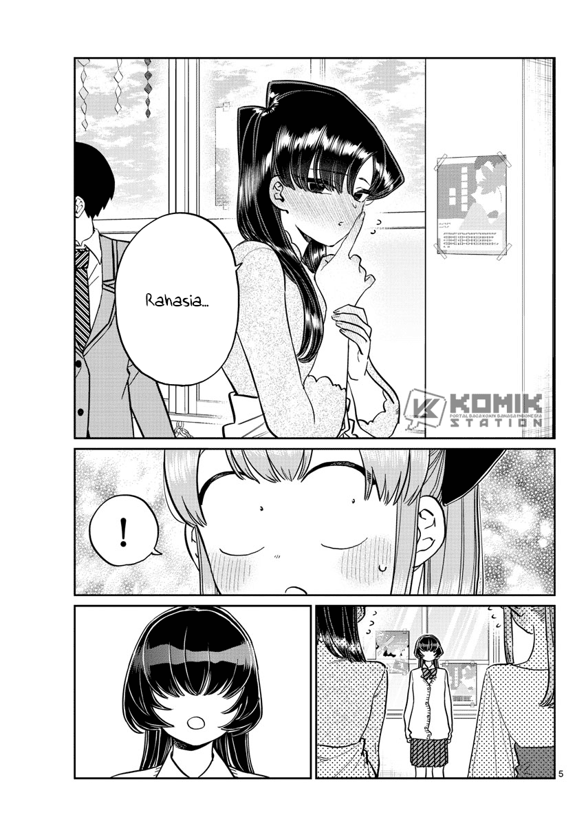 Komi-san wa Komyushou Desu. Chapter 232 Image 5