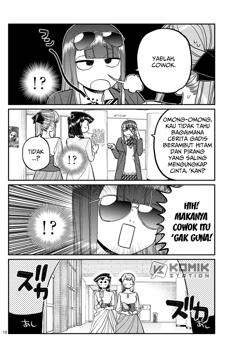 Komi-san wa Komyushou Desu. Chapter 232 Image 11