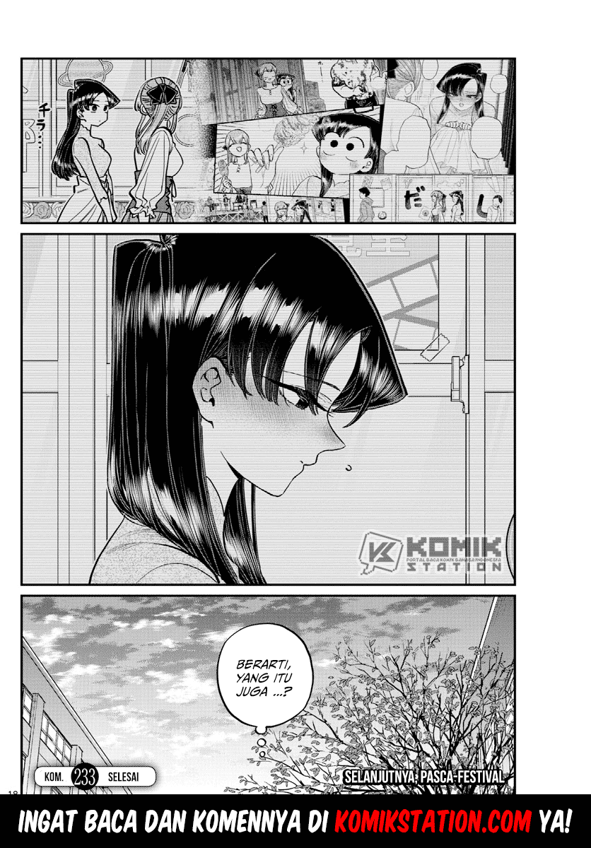 Komi-san wa Komyushou Desu. Chapter 233 Image 19